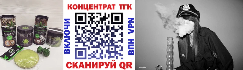 что такое наркотик  Избербаш  ссылка на мегу как зайти  Еда ТГК конопля 