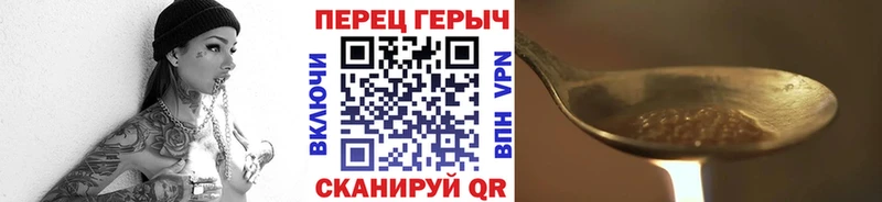 закладки  Избербаш  Героин Афган 