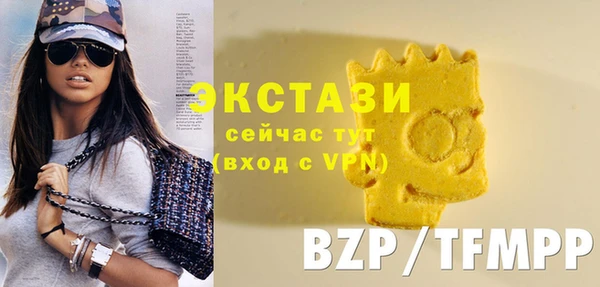 трава Абаза