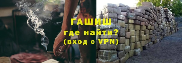 трава Абаза