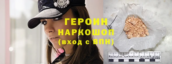 PSILOCYBIN Алзамай