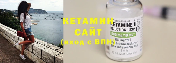 трава Абаза