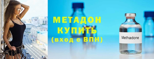 скорость Абинск