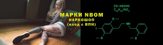 скорость Абинск