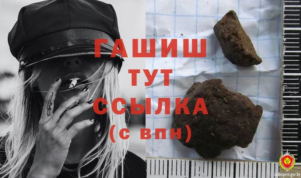 кокаин колумбия Алексин