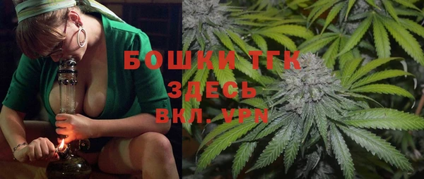 скорость Абинск
