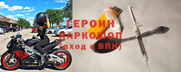 PSILOCYBIN Алзамай
