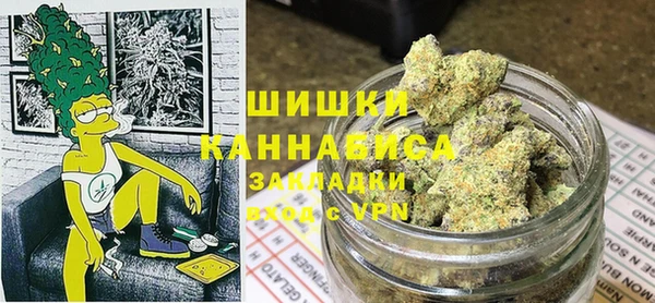 кокаин колумбия Алексин