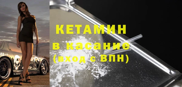 скорость Абинск