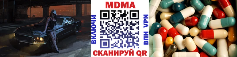 цена   Избербаш  МДМА VHQ 