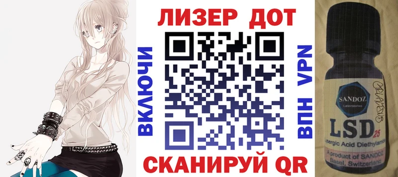 где купить наркоту  Избербаш  Марки N-bome 1,5мг 