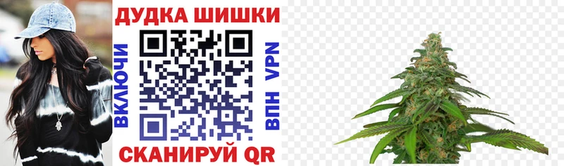 Каннабис MAZAR  Избербаш 
